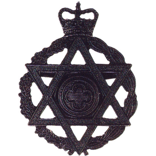 Royal Army Chaplains Department Jewish Cap...